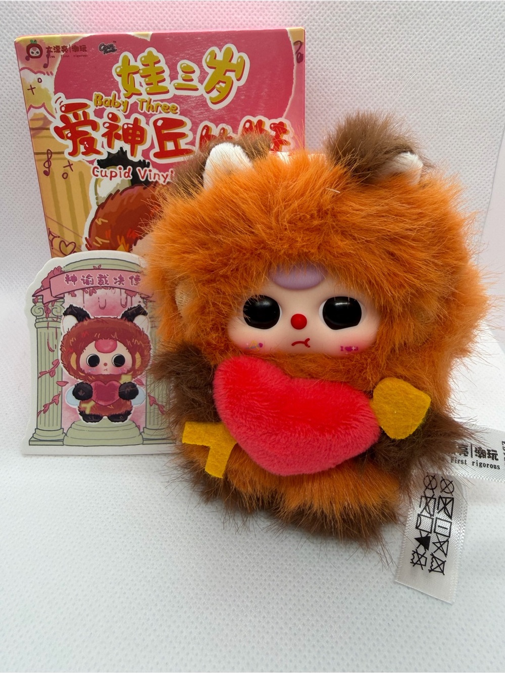 Baby Three Cupid Vinyl Plush